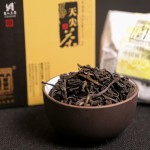 китайский чай baishaxi tianjian